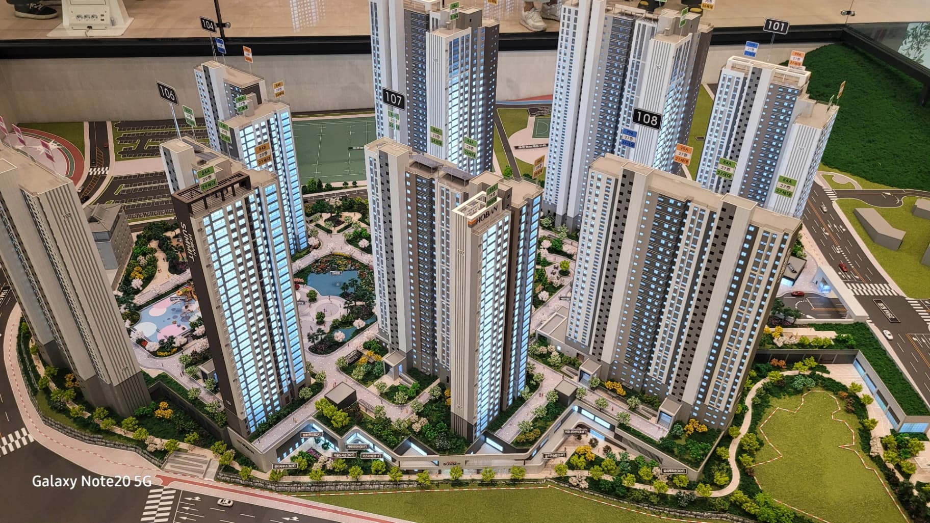 경산상방공원호반써밋 상세 이미지