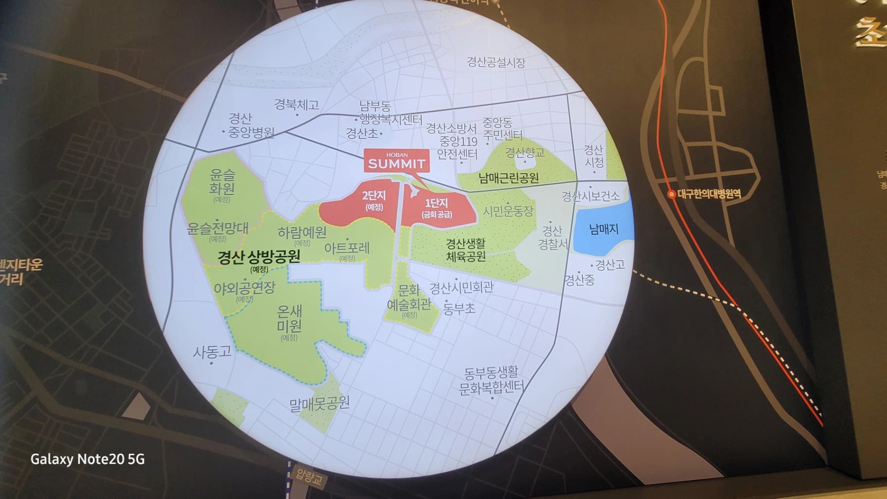 경산상방공원호반써밋 상세 이미지